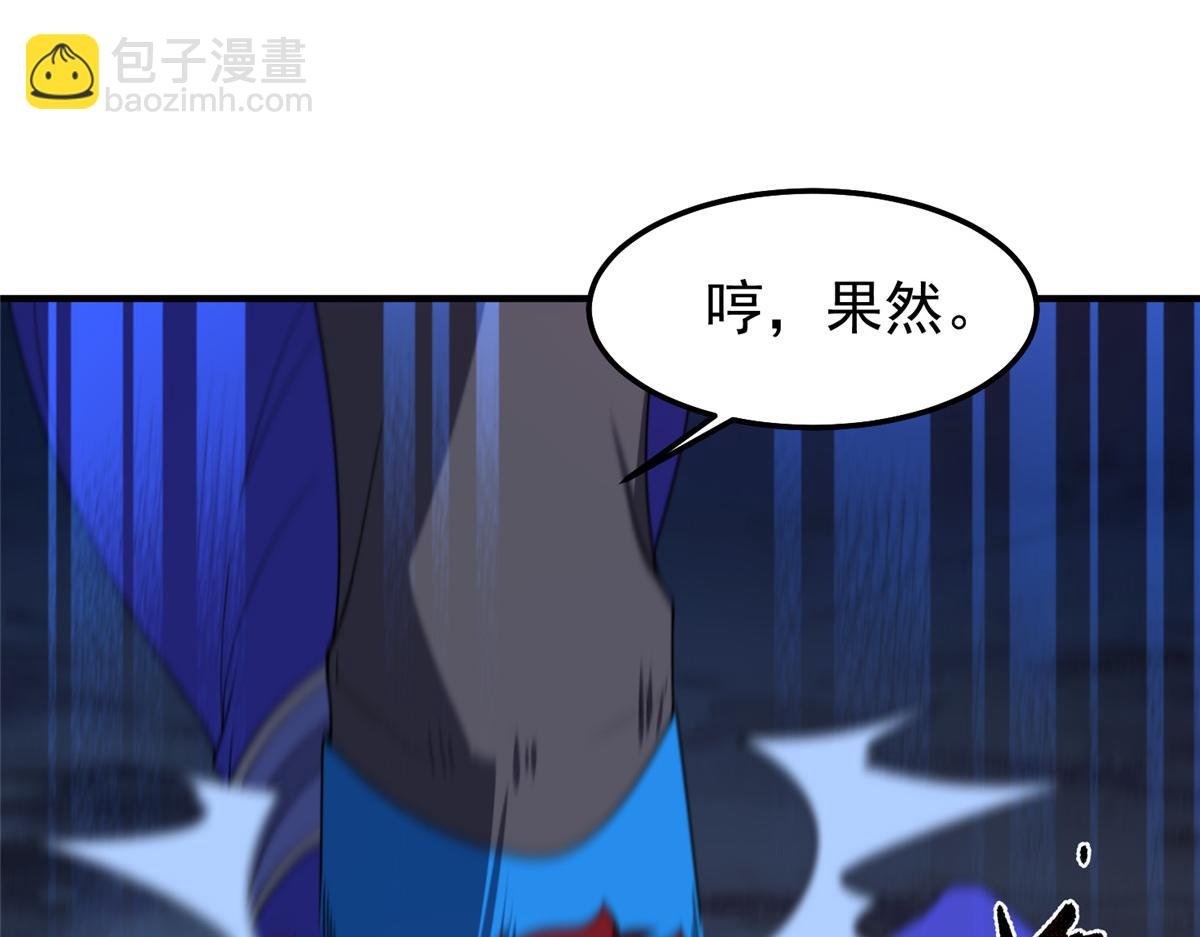 273 围剿