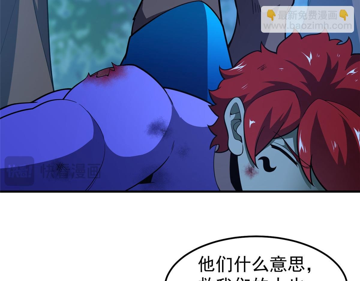 273 围剿
