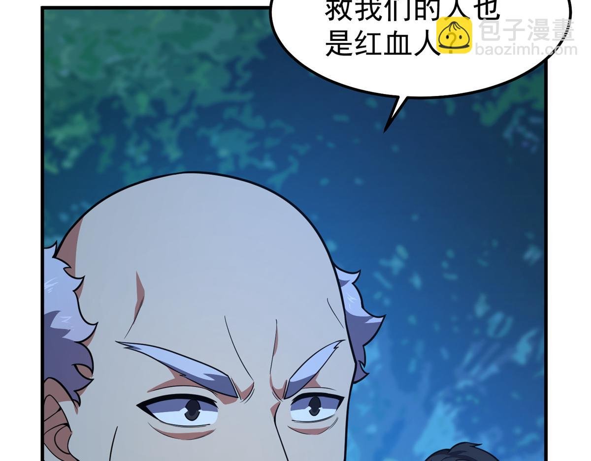 273 围剿