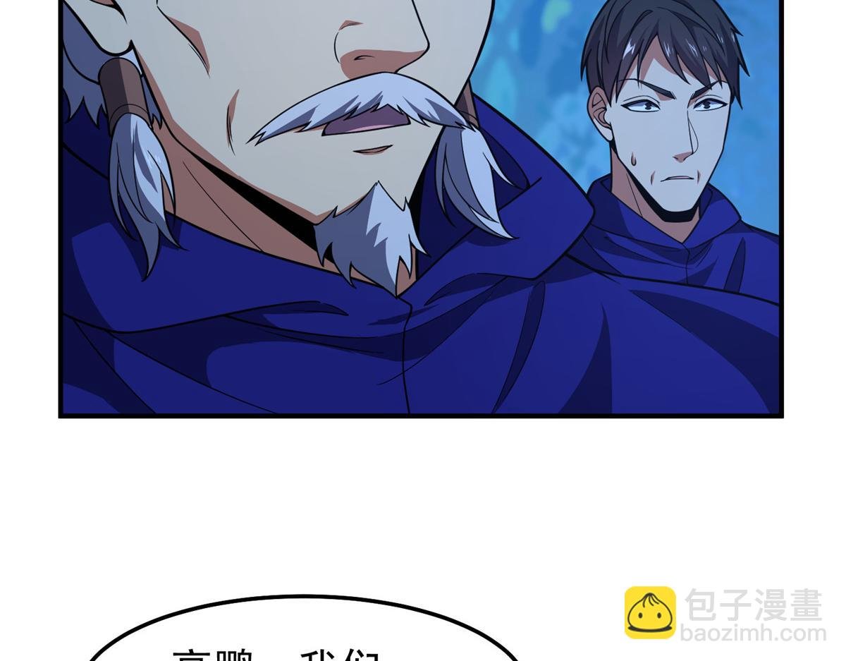 273 围剿