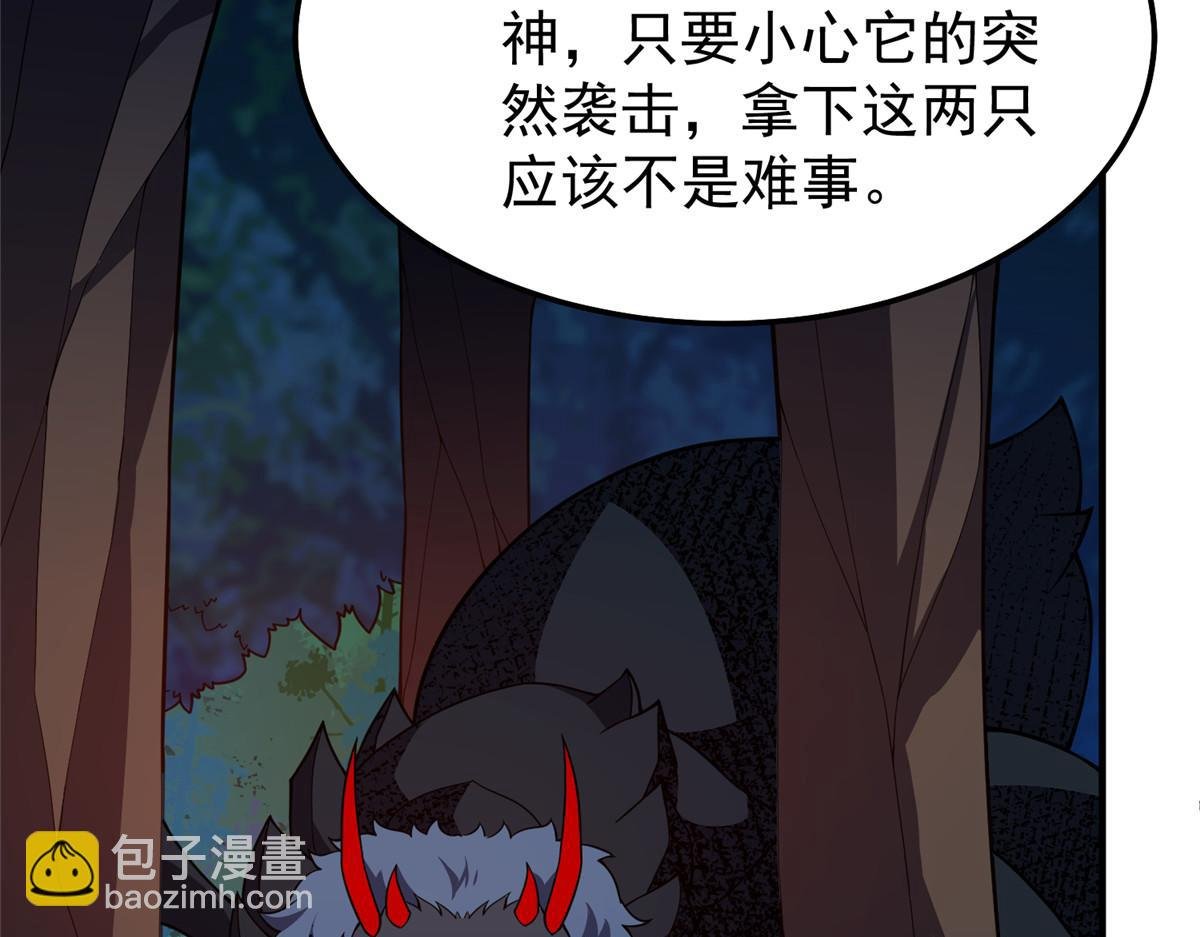 273 围剿