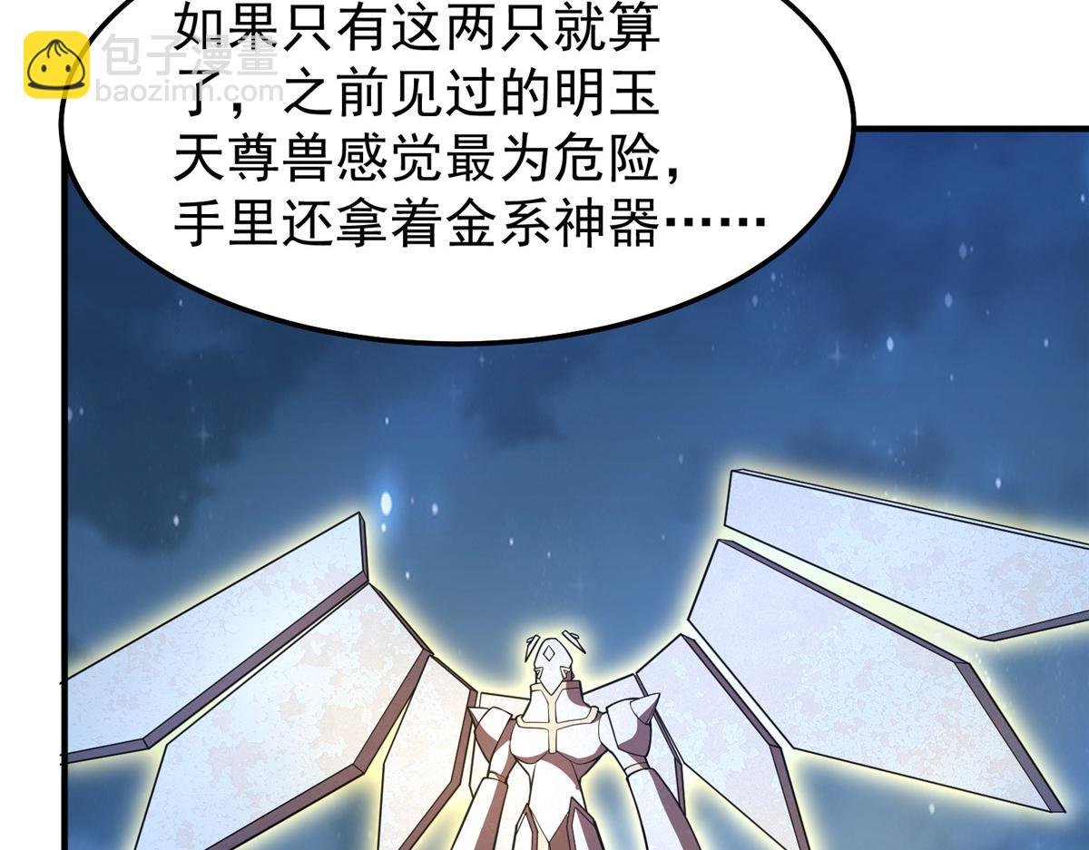 273 围剿