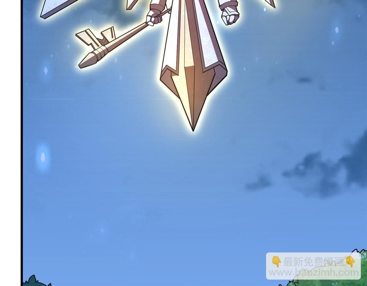 273 围剿