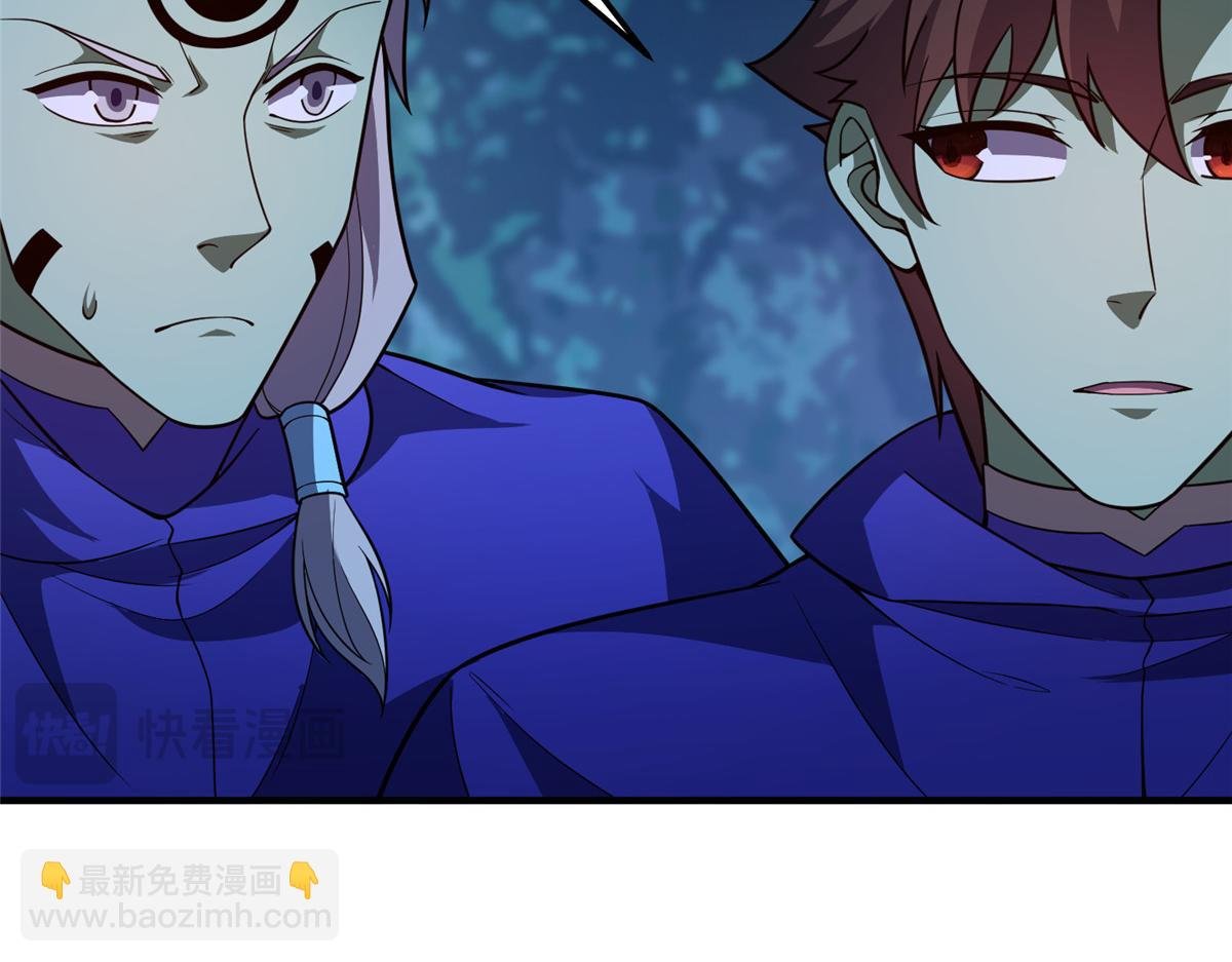 273 围剿