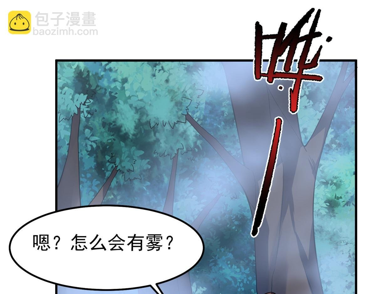 273 围剿