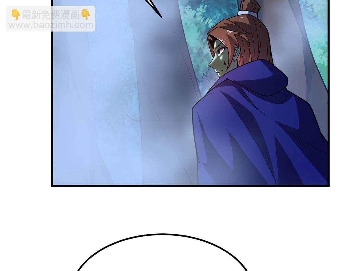 273 围剿