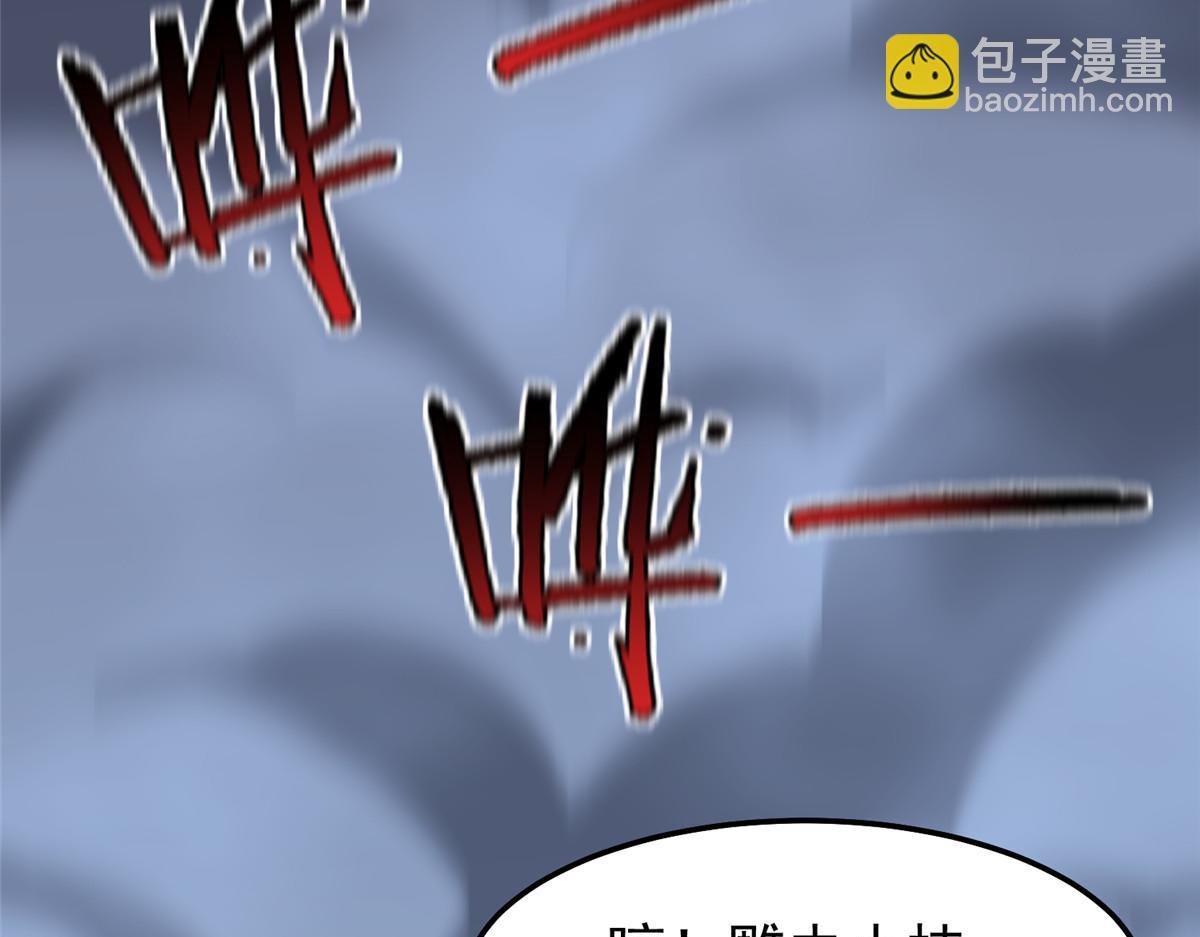 273 围剿