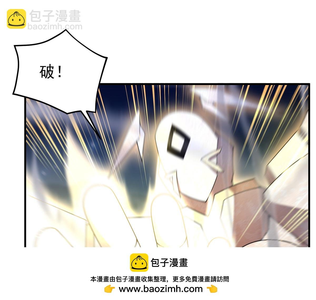 273 围剿