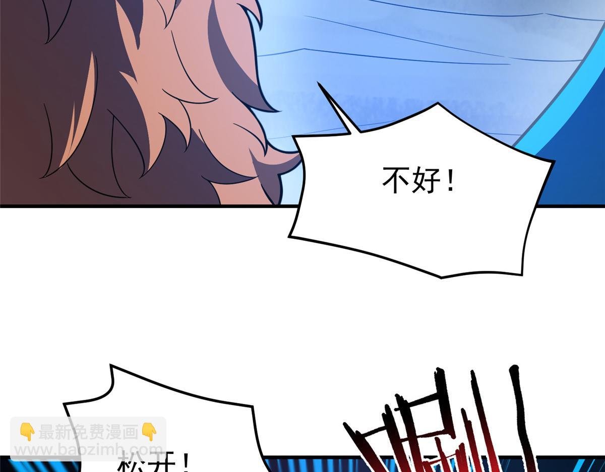 274 苦战