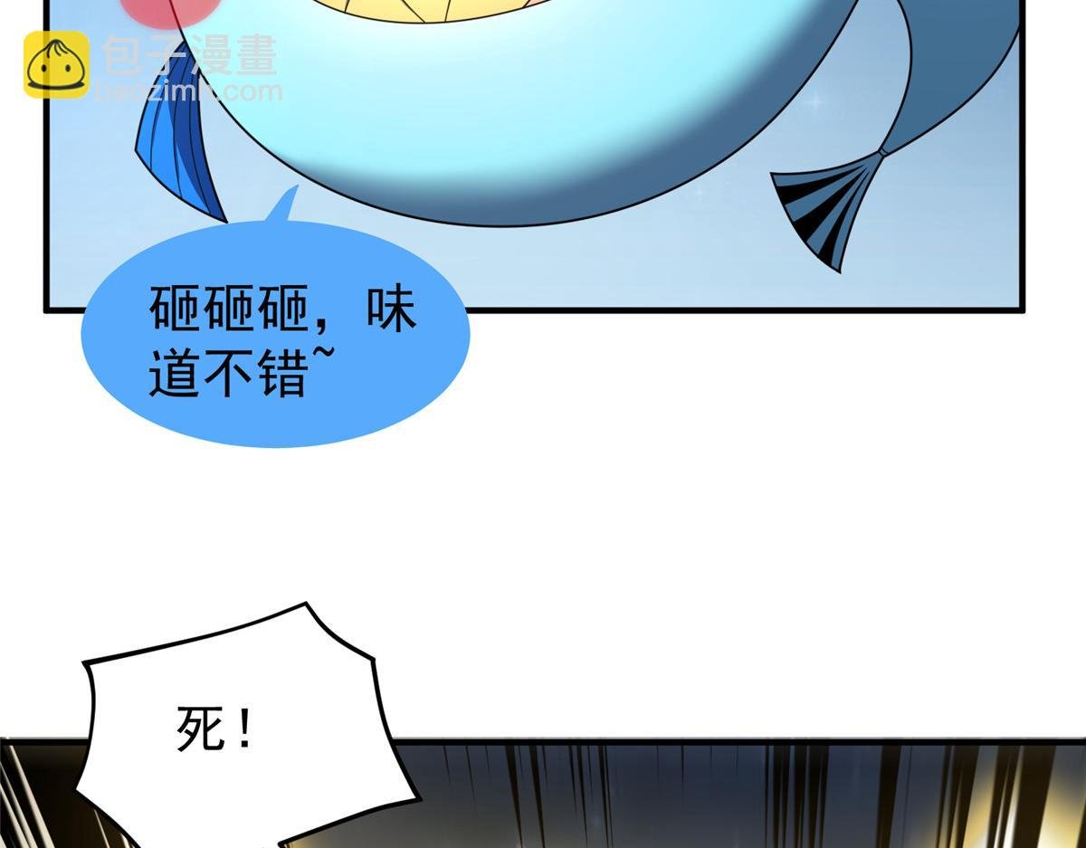 274 苦战