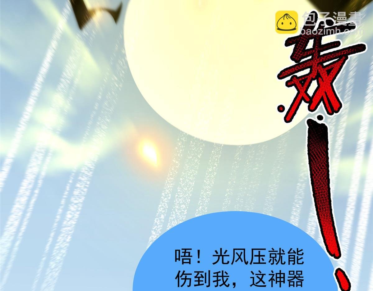 274 苦战