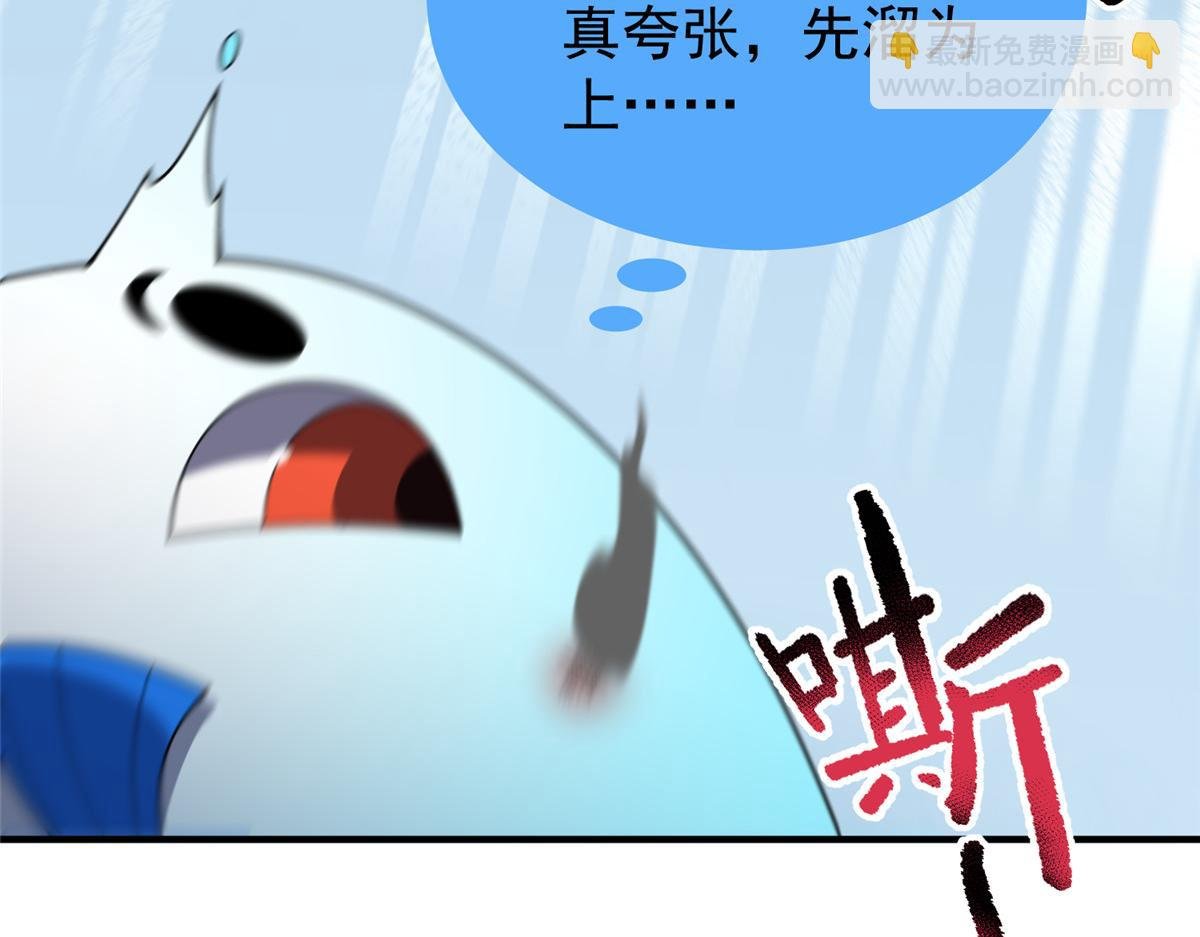 274 苦战