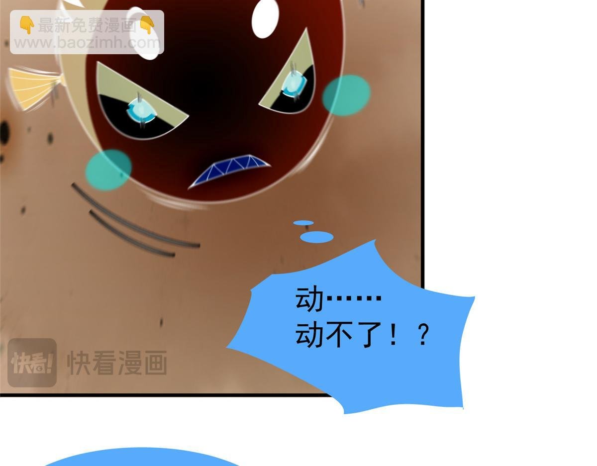 274 苦战