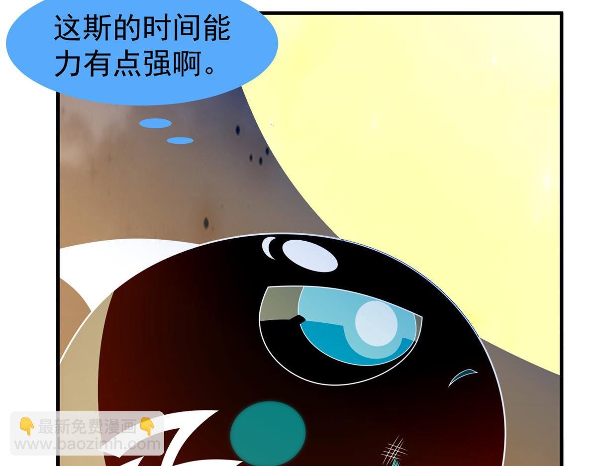 274 苦战