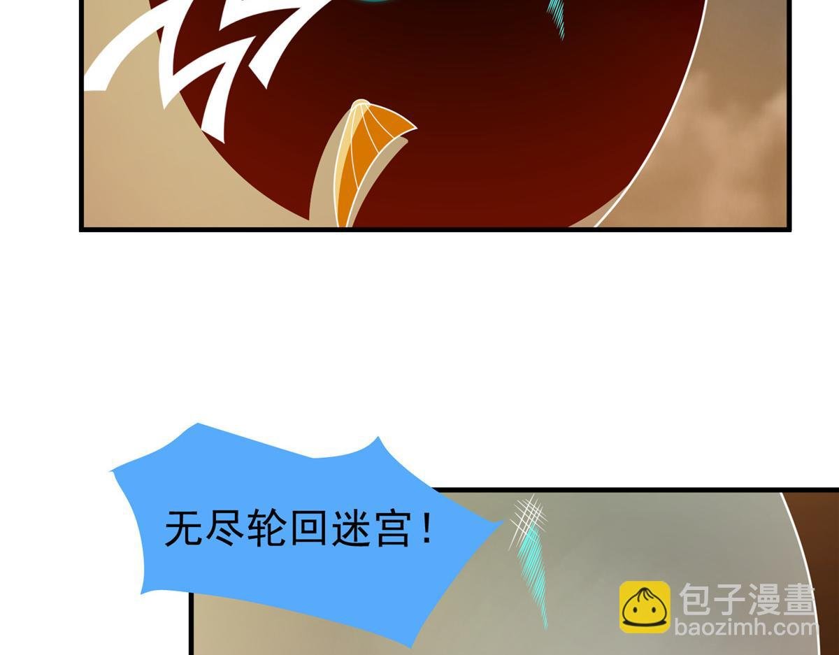 274 苦战