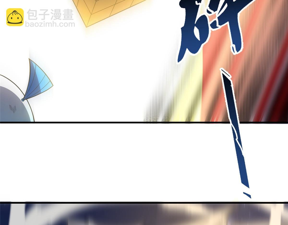 274 苦战