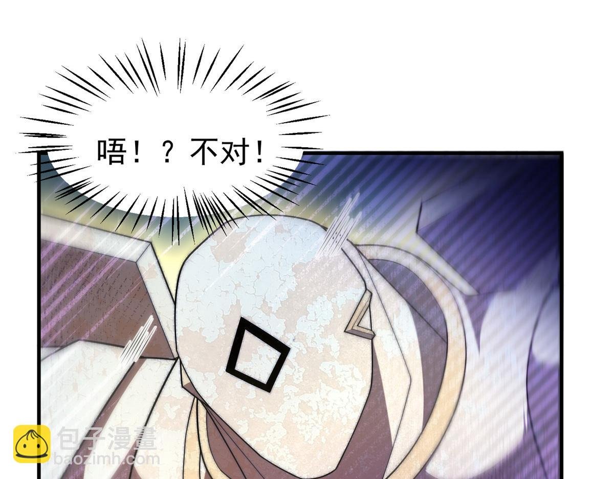 274 苦战