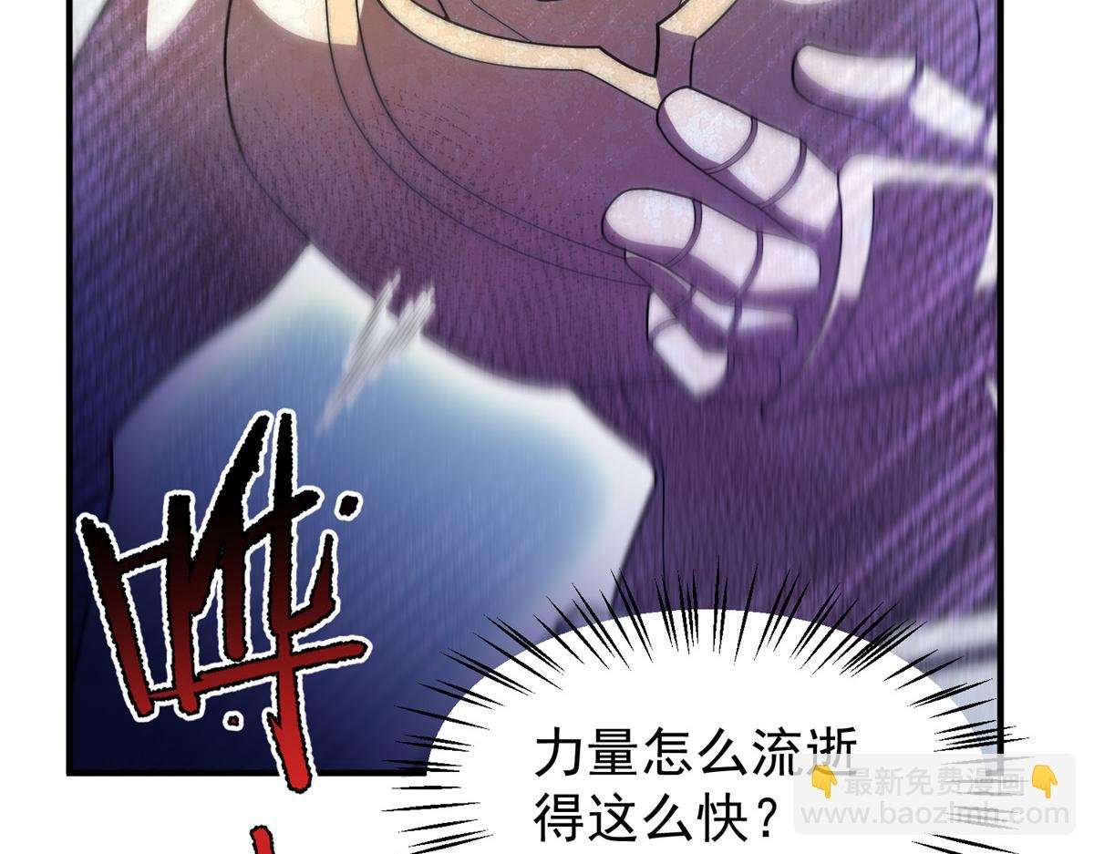 274 苦战