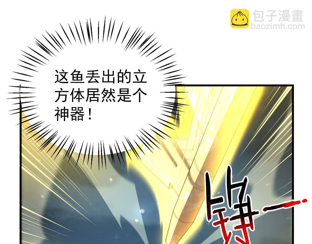 274 苦战