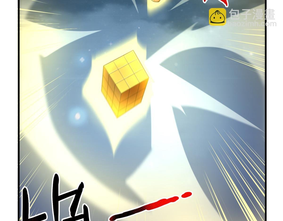 274 苦战