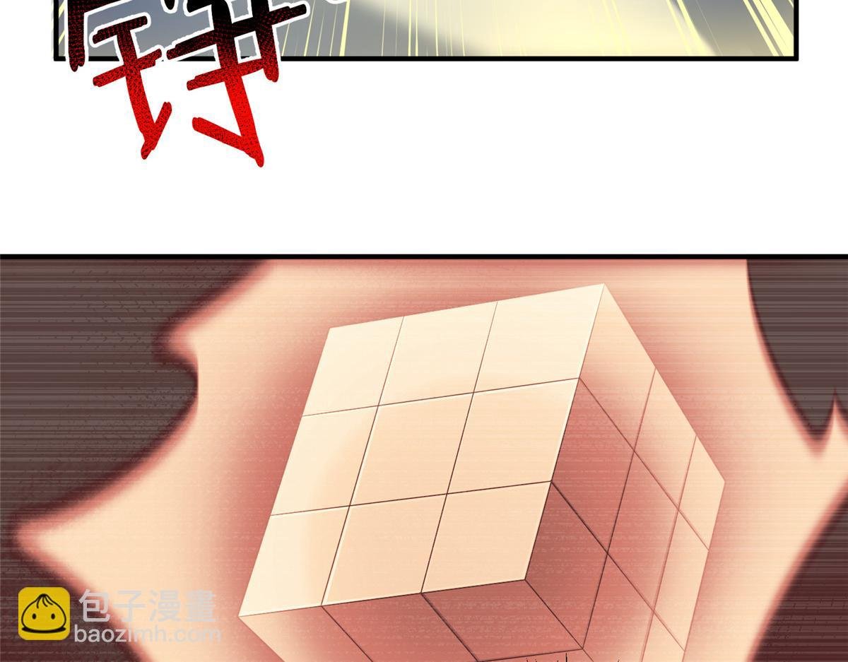 274 苦战