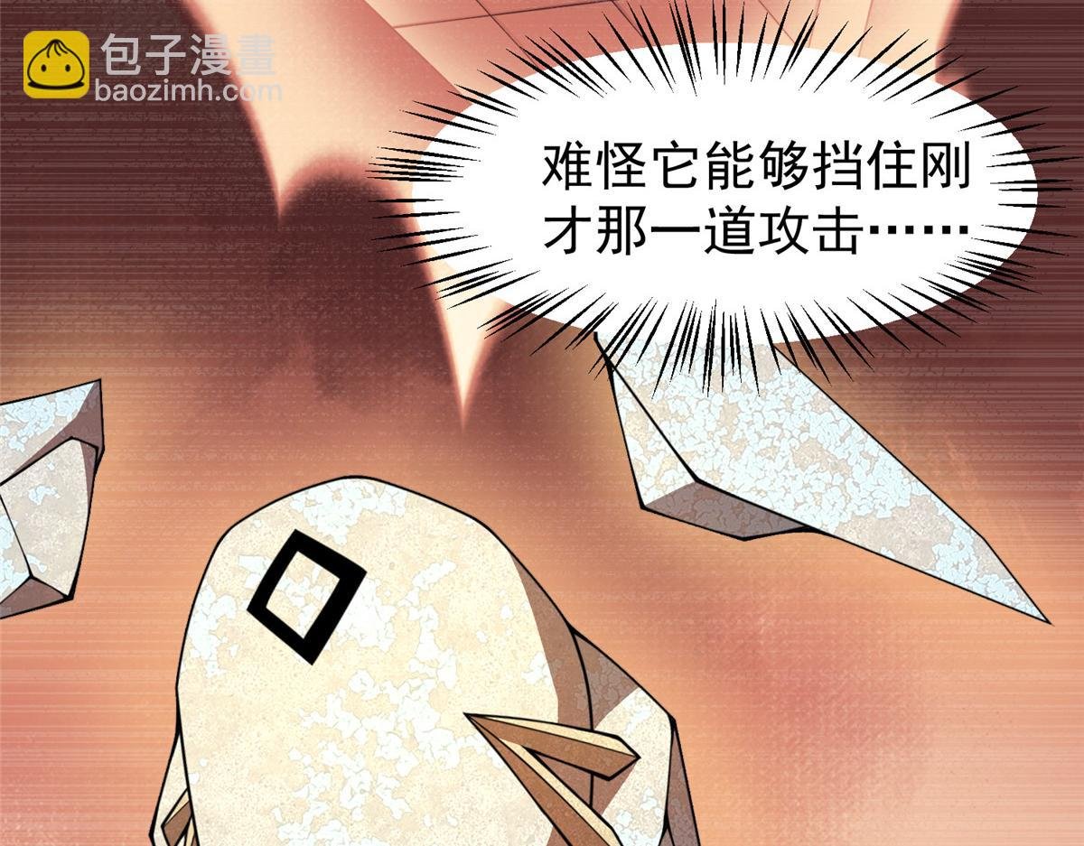 274 苦战