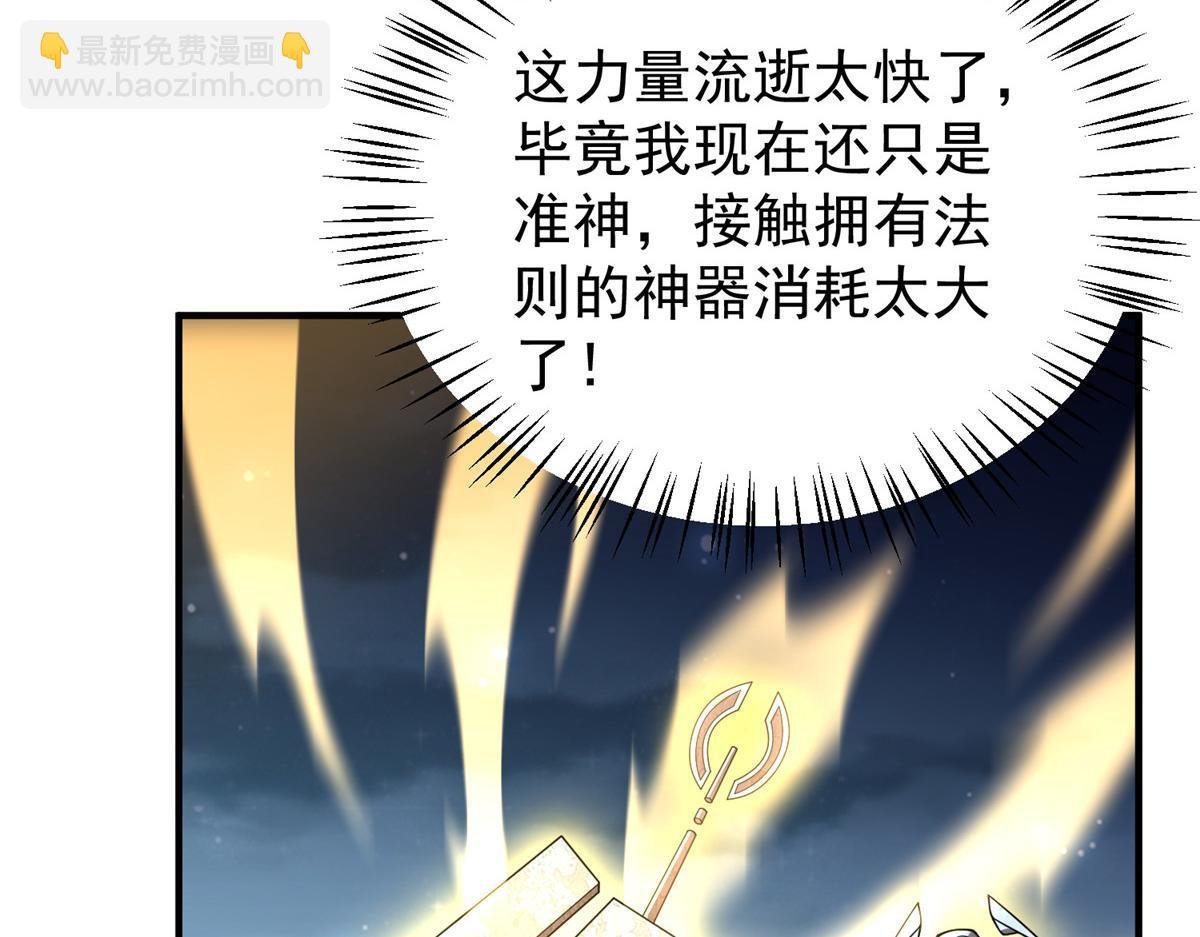 274 苦战