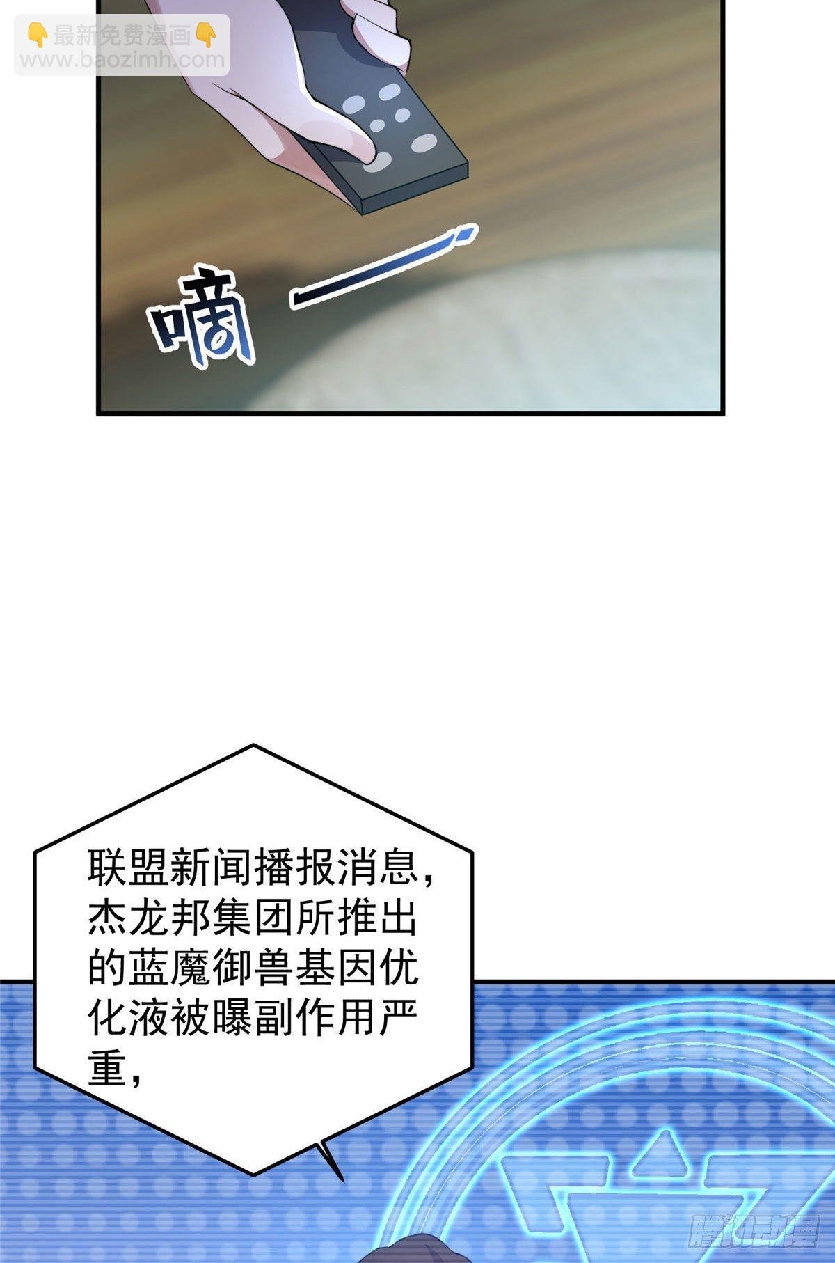 025 冲刺史诗