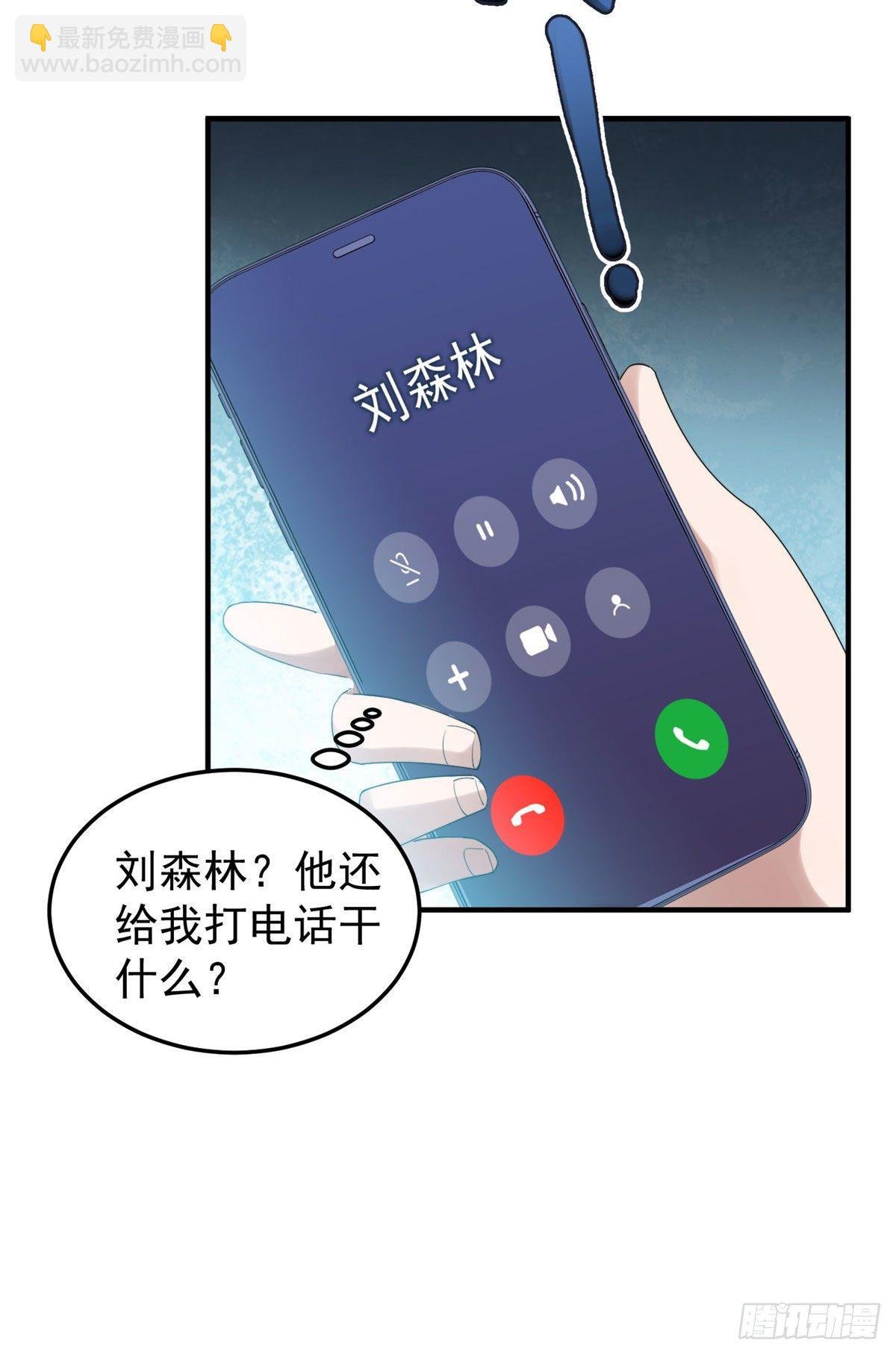 025 冲刺史诗