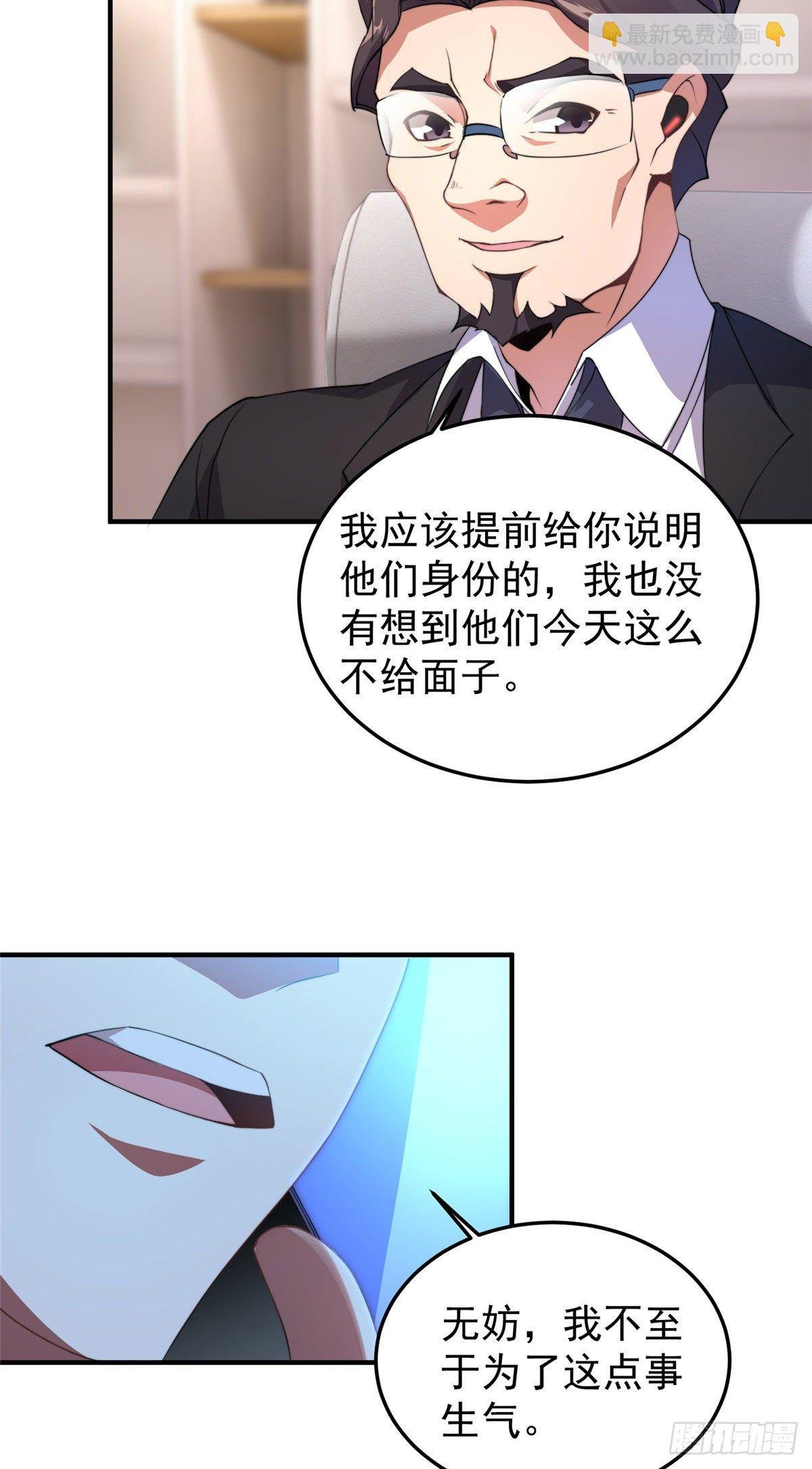 025 冲刺史诗