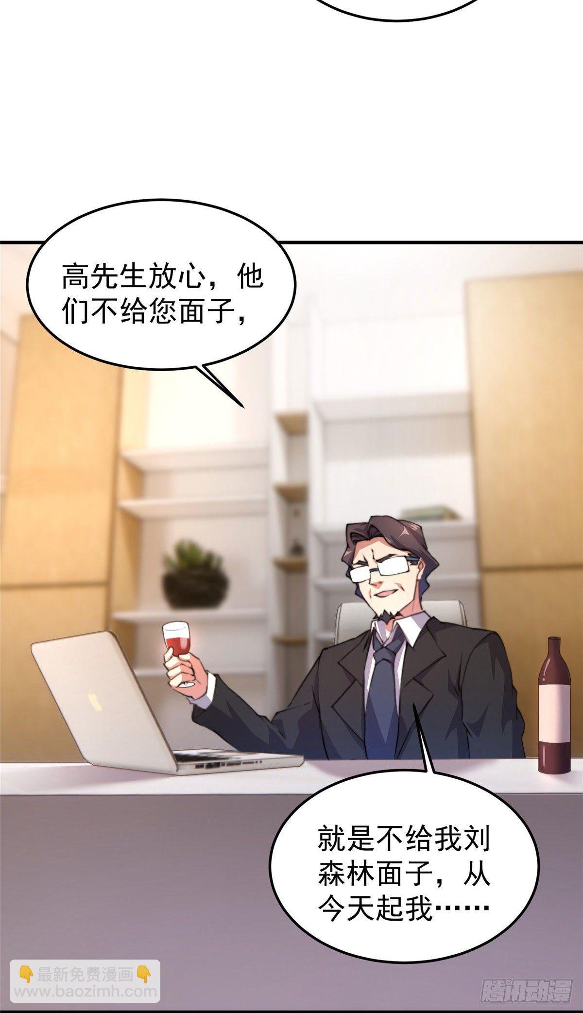 025 冲刺史诗