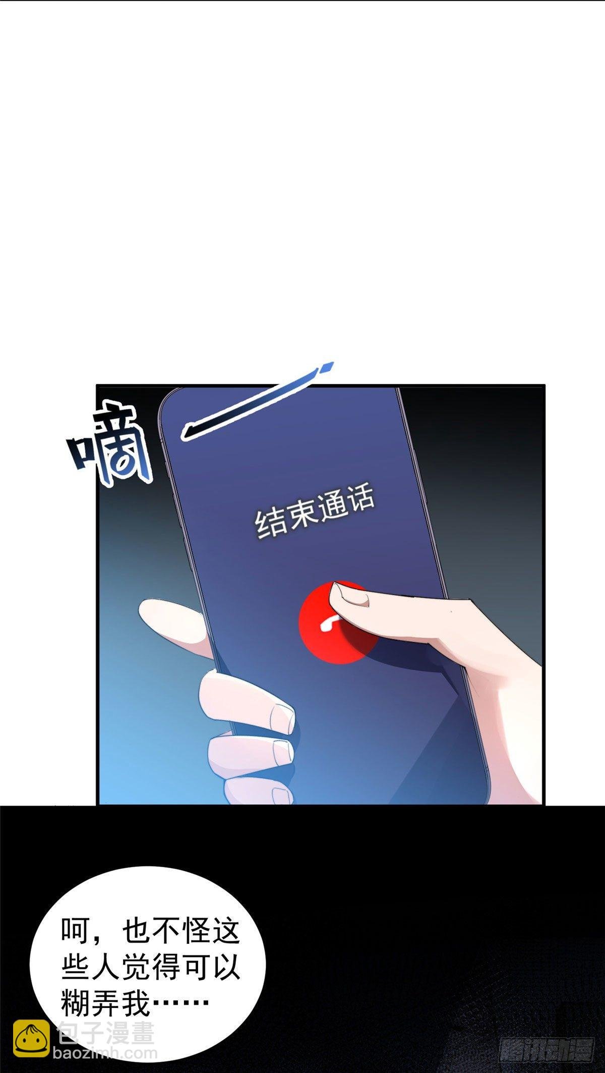 025 冲刺史诗