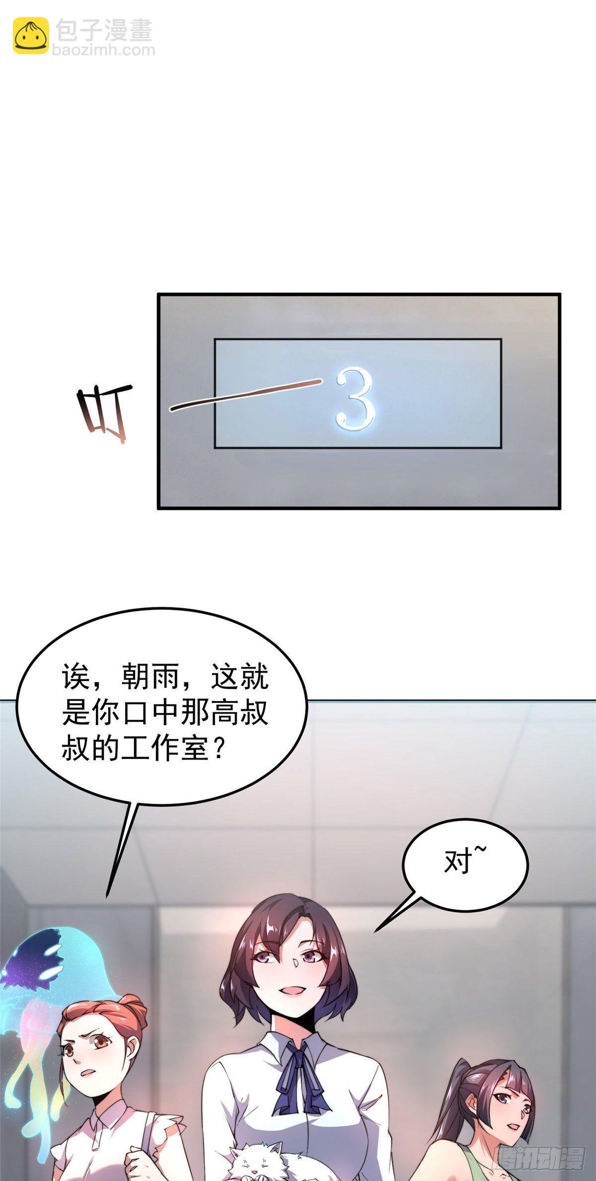025 冲刺史诗
