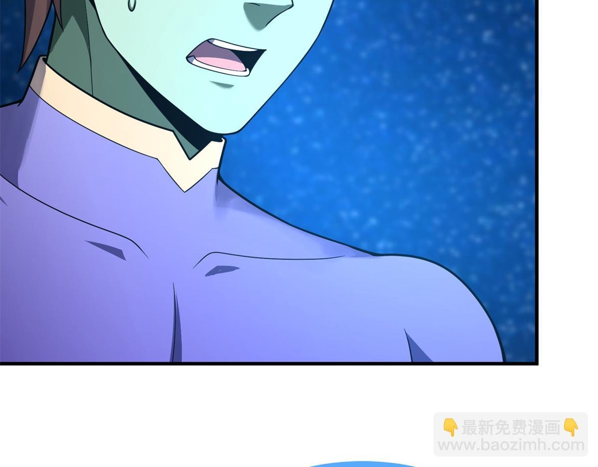 275 虚弱的胖胖