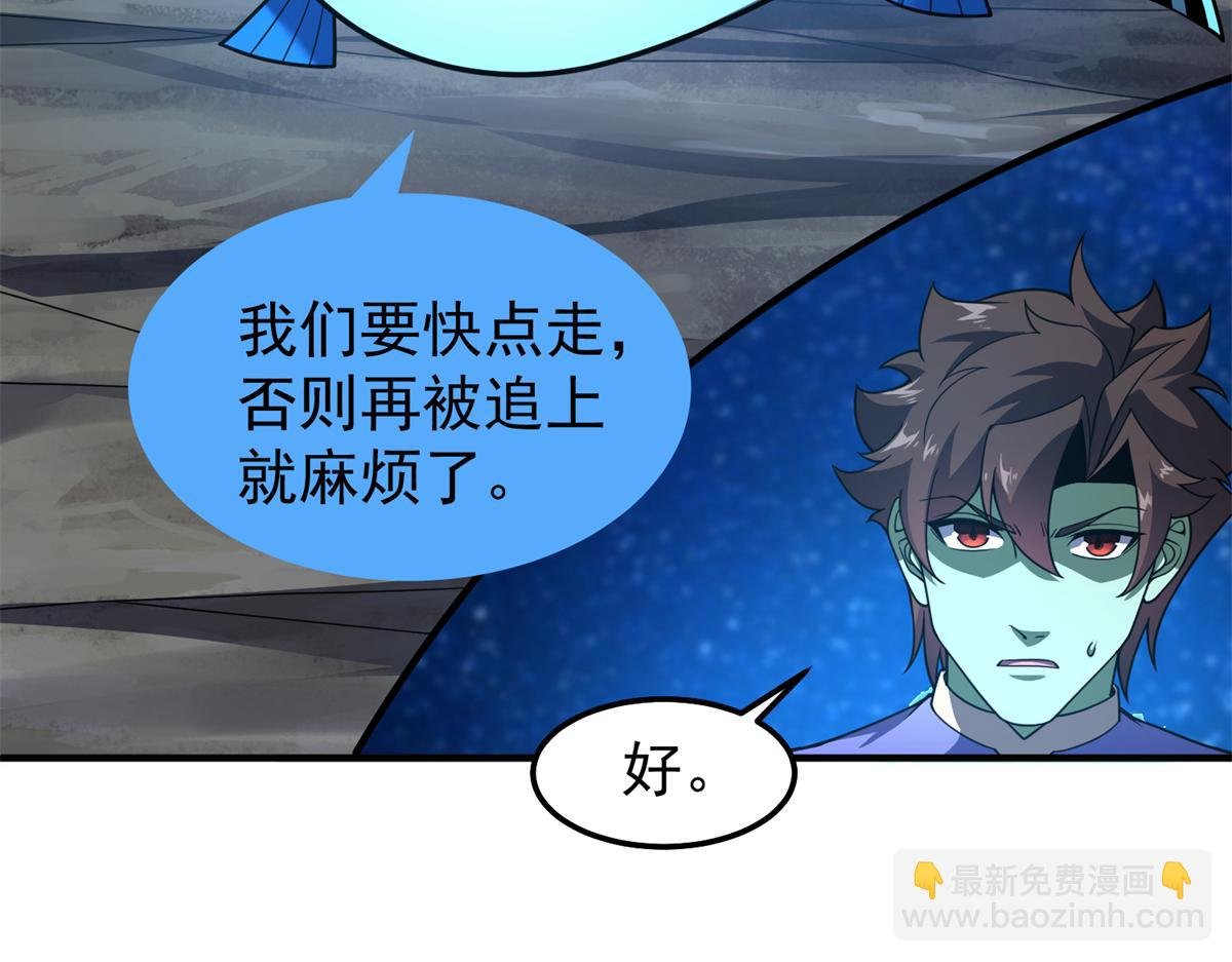 275 虚弱的胖胖