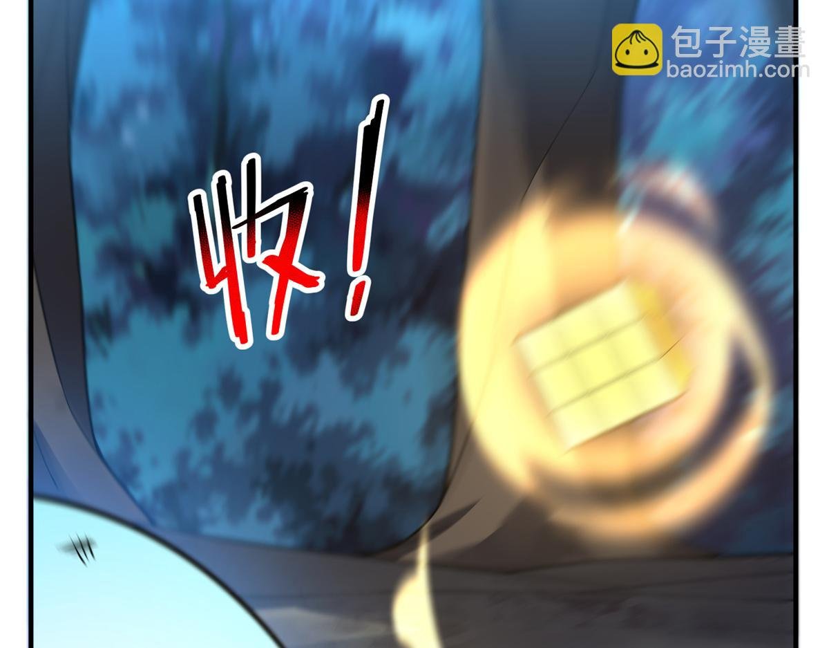 275 虚弱的胖胖