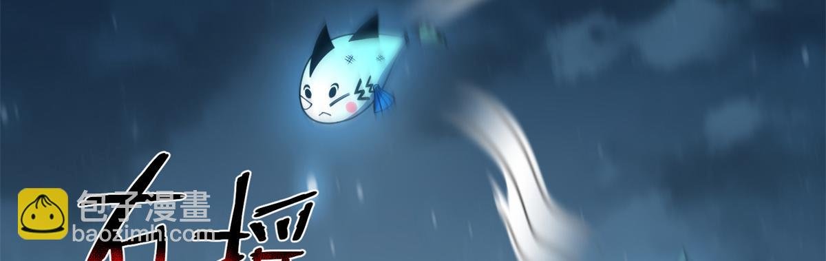 275 虚弱的胖胖