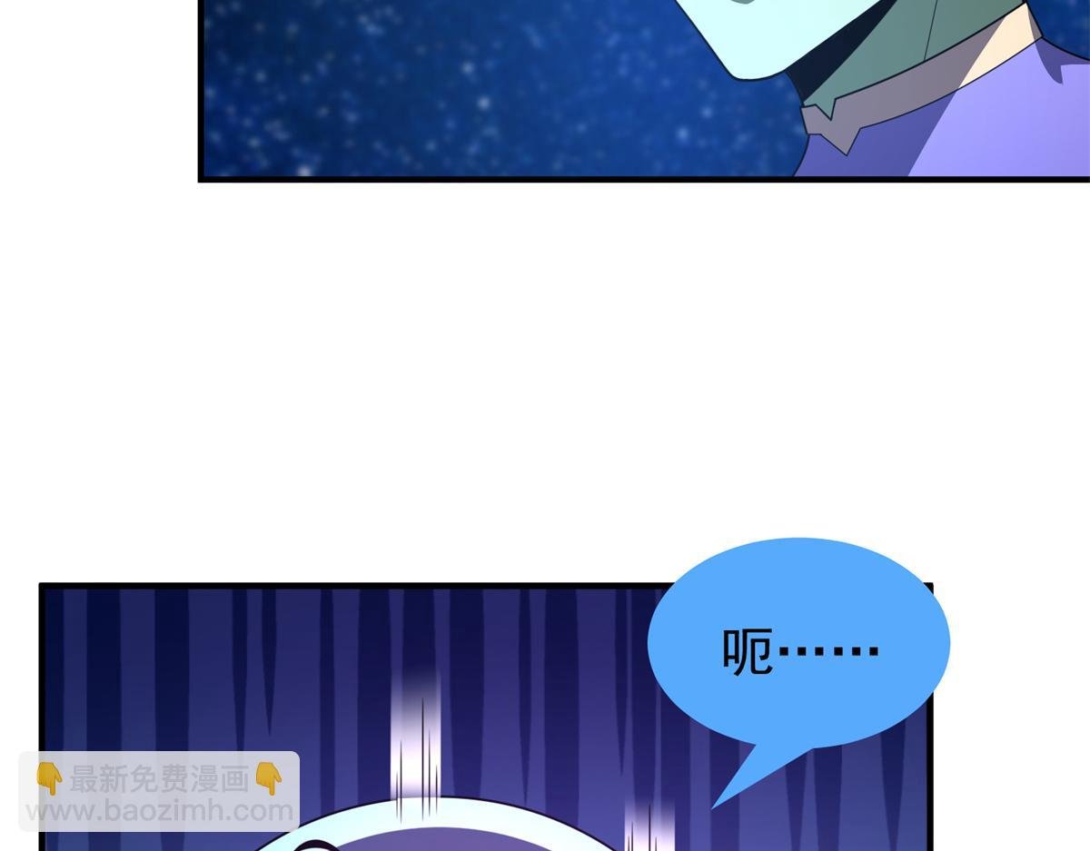 275 虚弱的胖胖