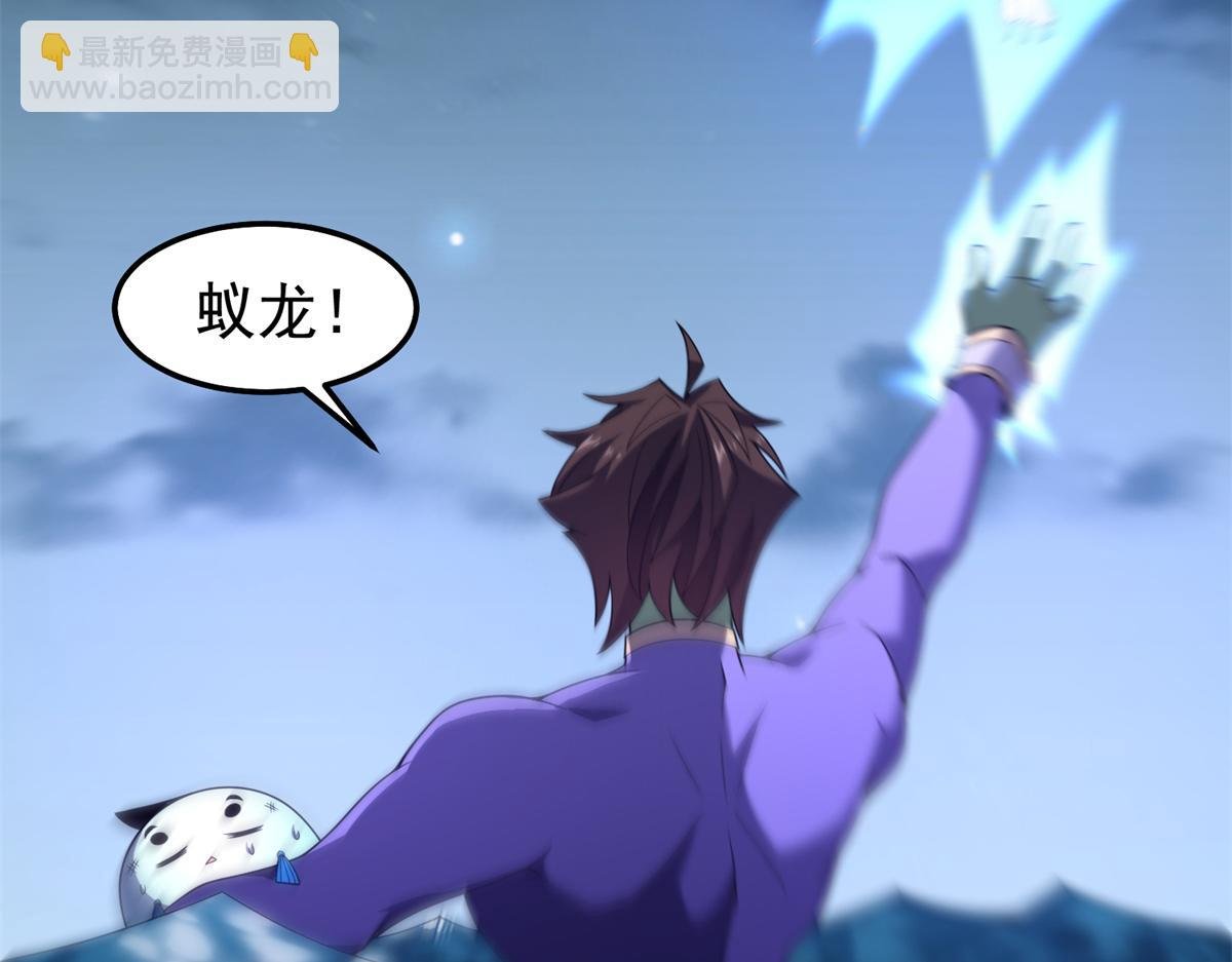 275 虚弱的胖胖