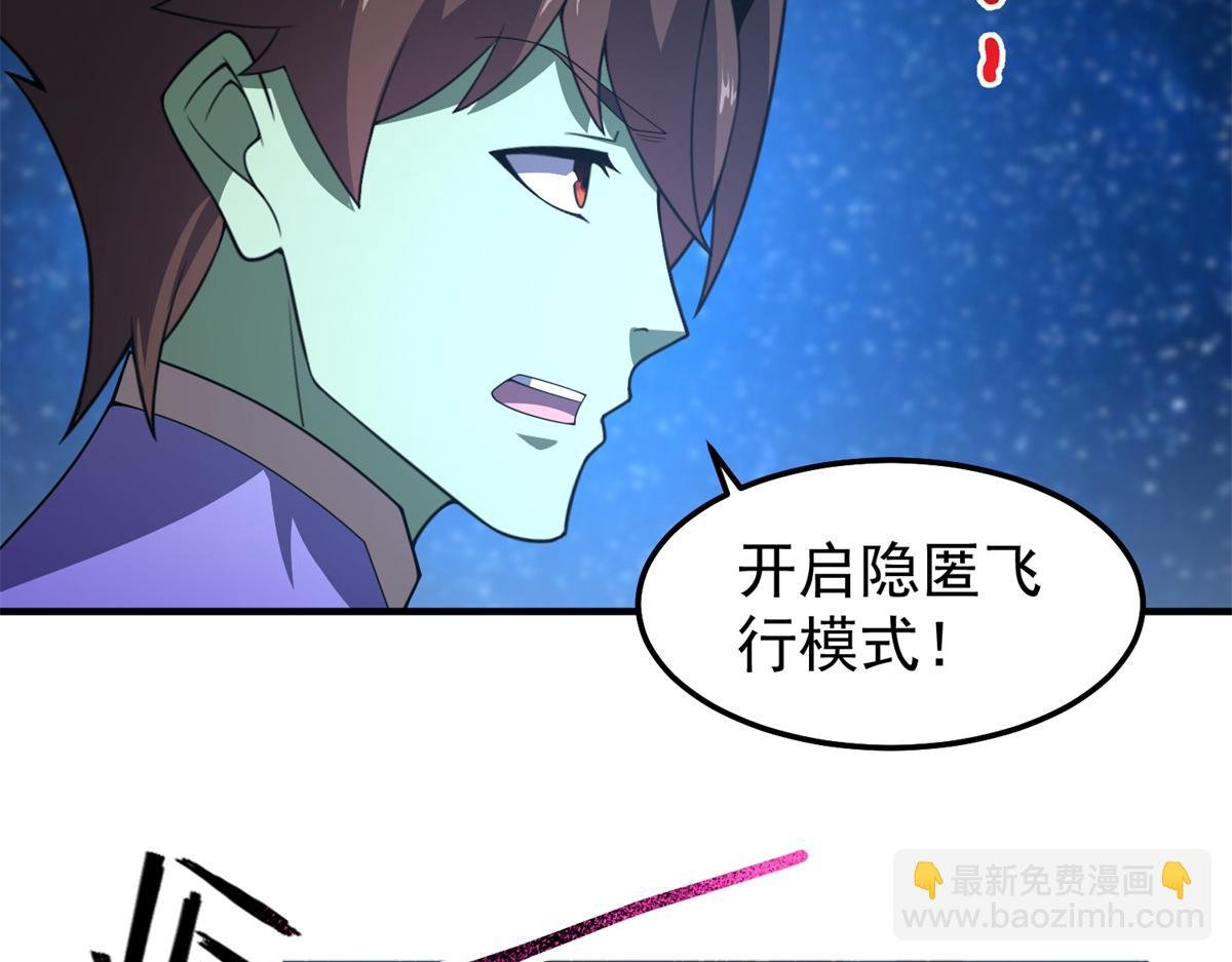 275 虚弱的胖胖