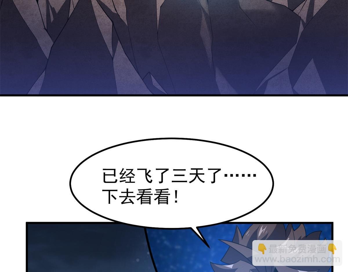 275 虚弱的胖胖
