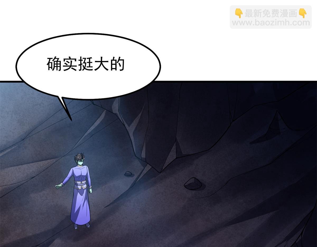 275 虚弱的胖胖