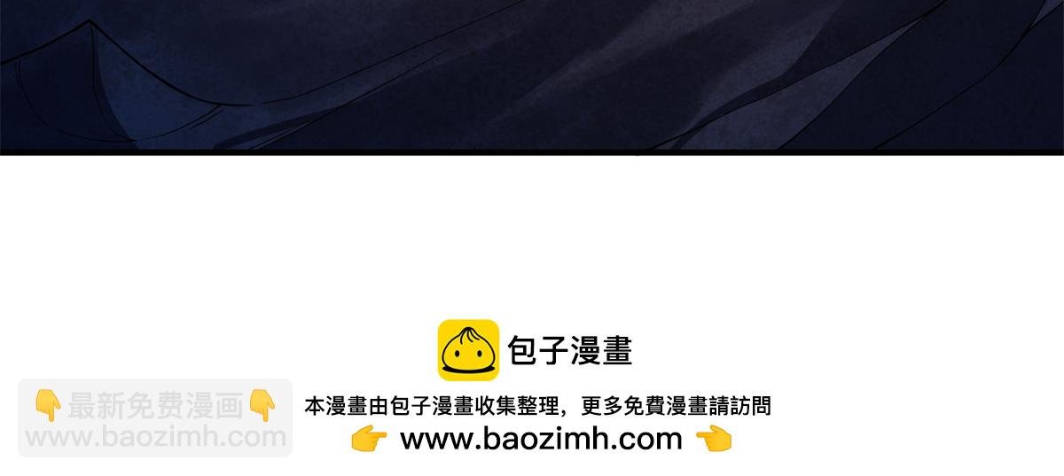 275 虚弱的胖胖