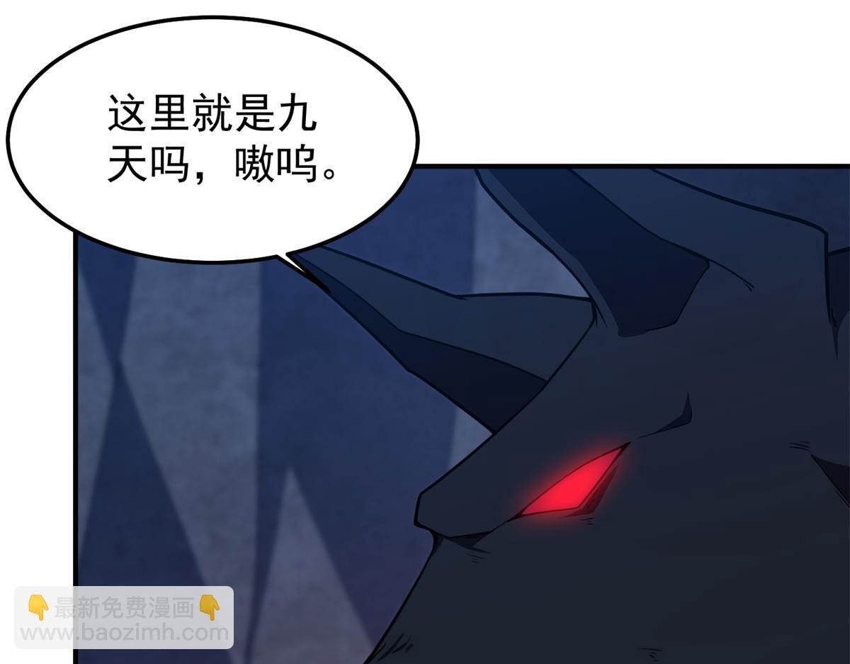 276 三头傻狗