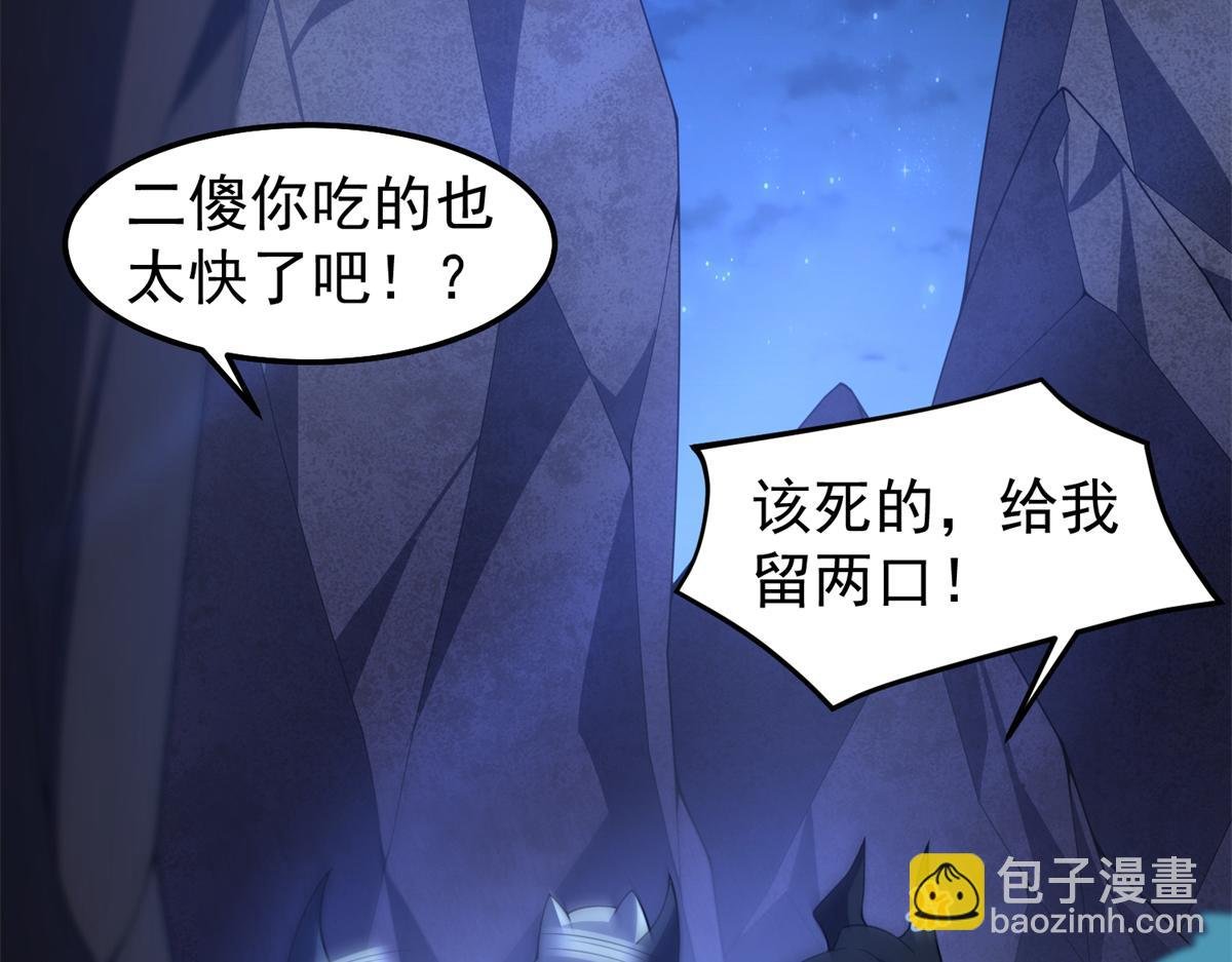 276 三头傻狗