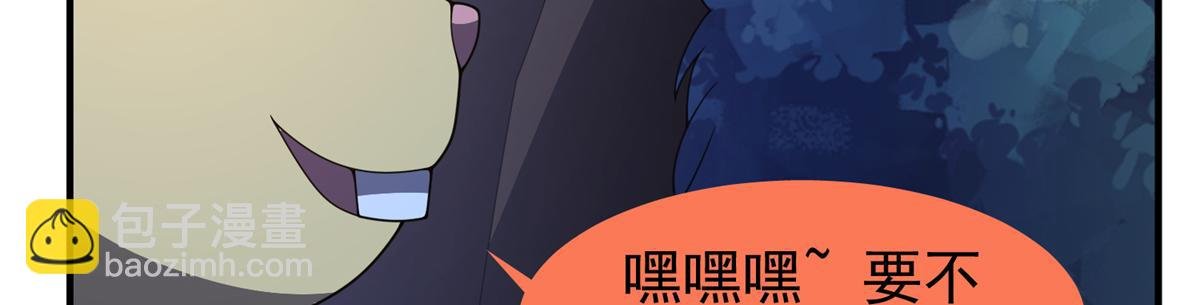 276 三头傻狗