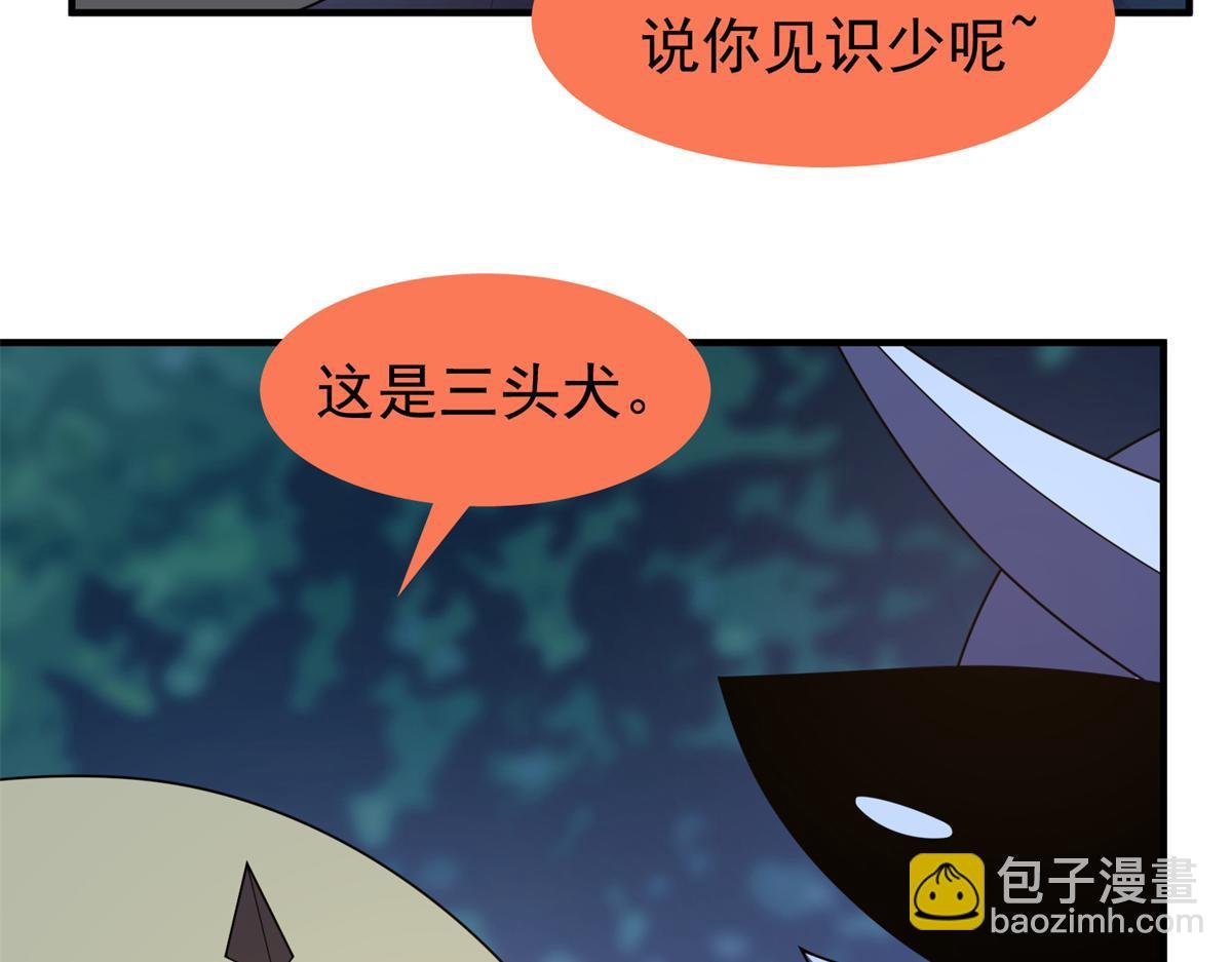 276 三头傻狗