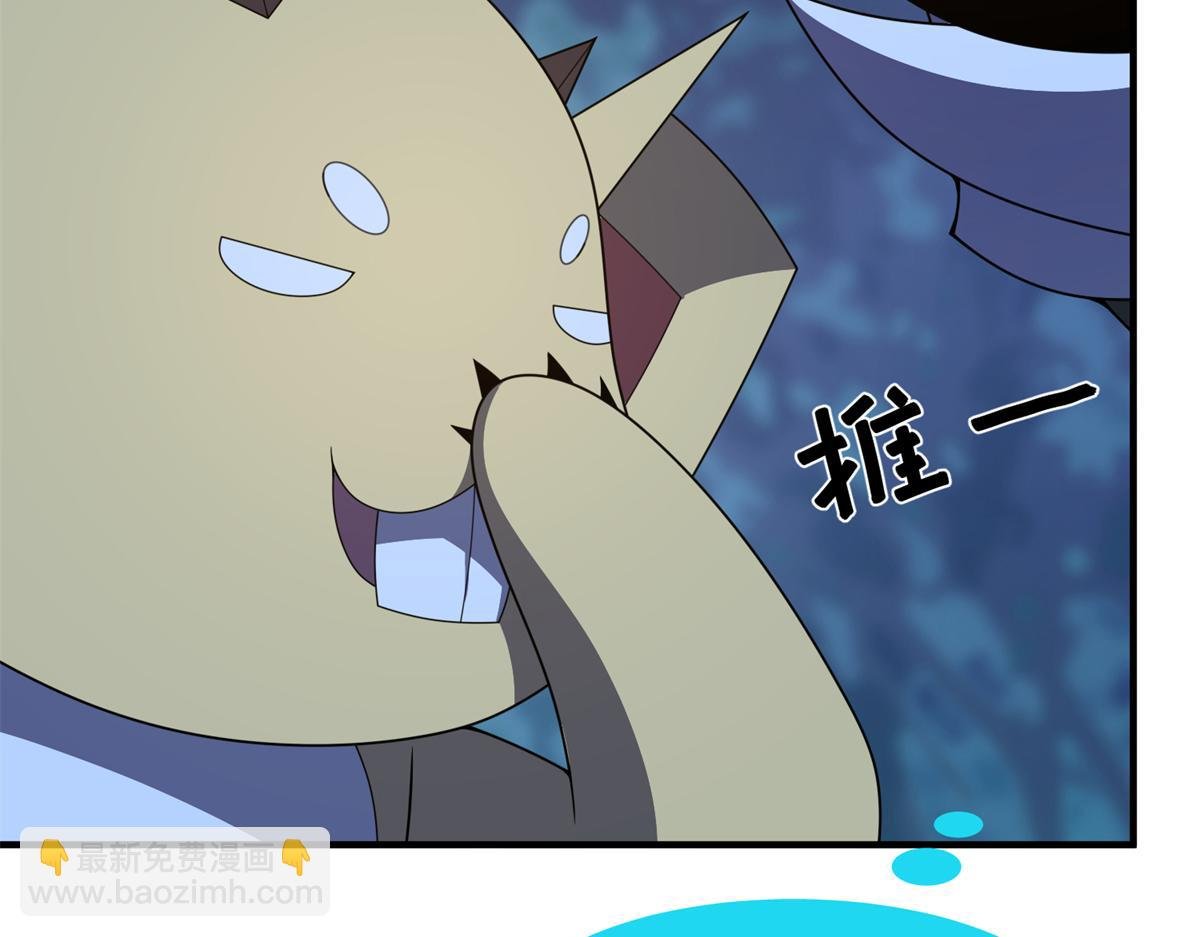 276 三头傻狗