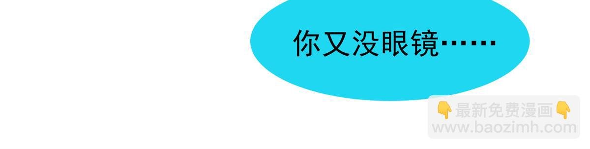 276 三头傻狗