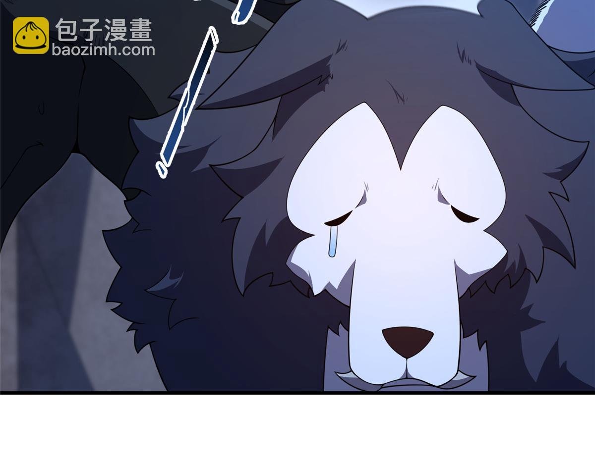 277 恢复真身
